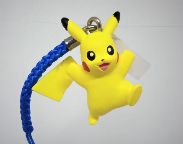 Galar Pokemon - Zipper Pulls picture