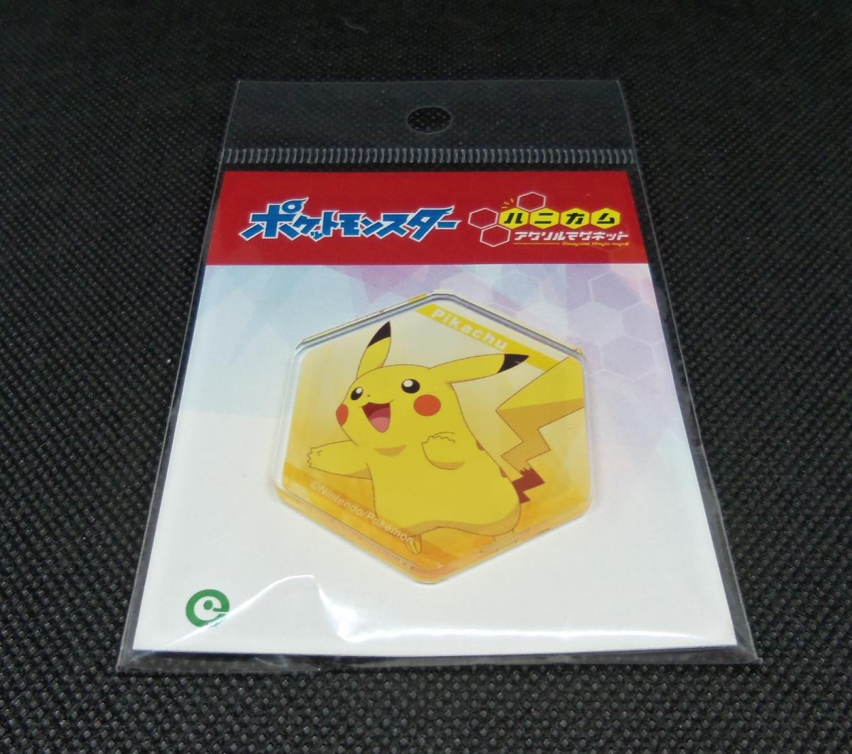 Pokemon "Honeycomb" Acrylic Magnets picture