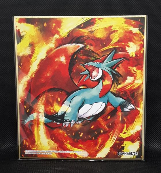 Pokemon Shikishi Art Boards - series 3 picture