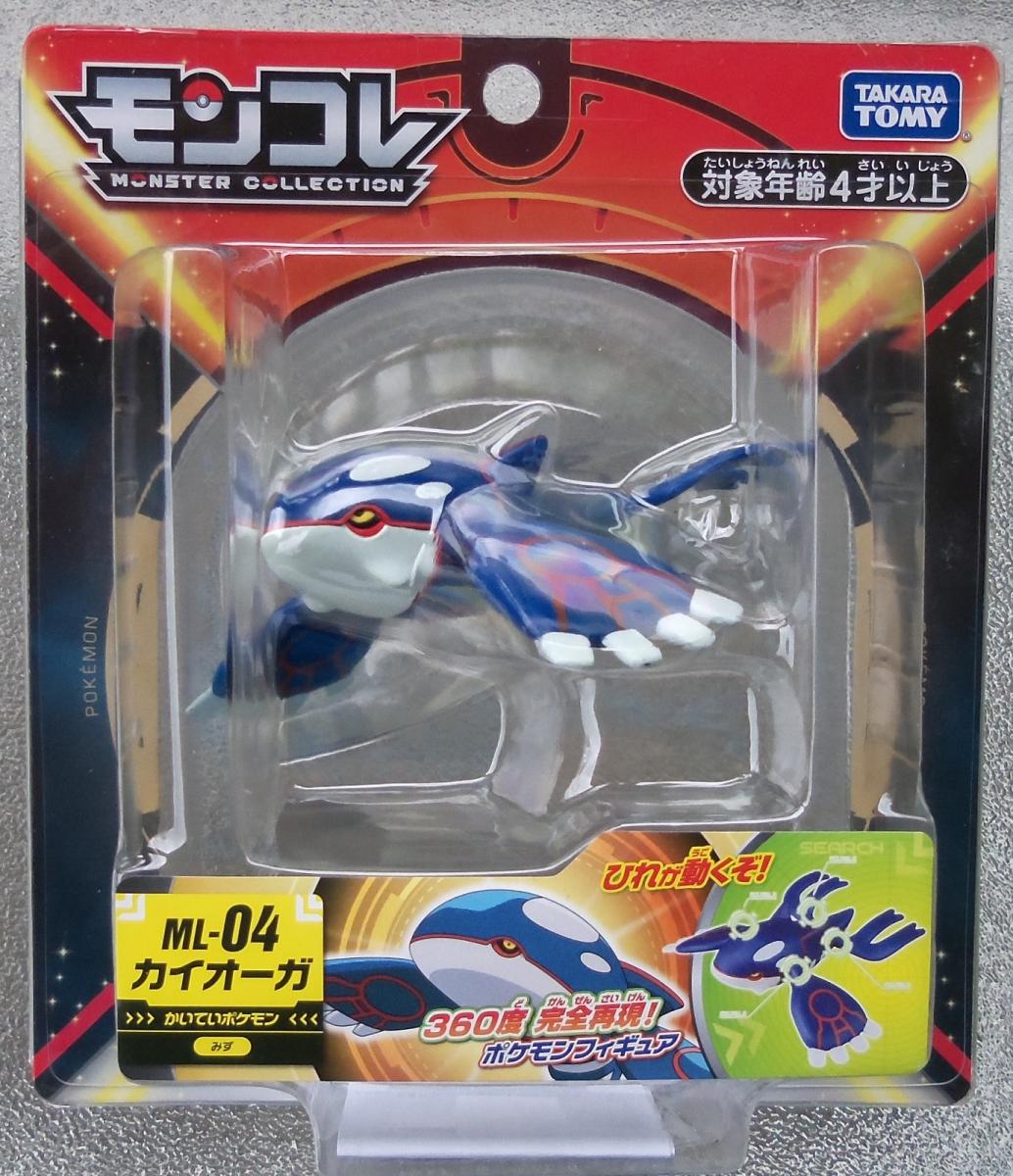 Premium Moncolle Figure - by Takara Tomy picture