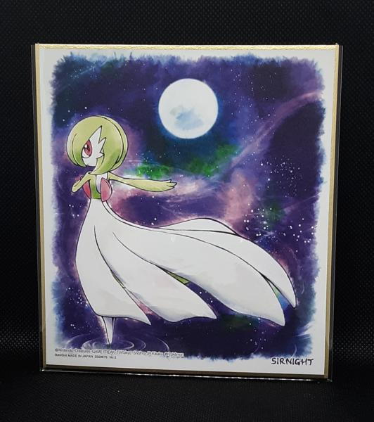 Premium Shikishi Art Boards - series 3 picture