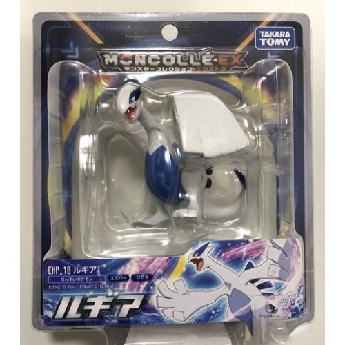 Premium Moncolle Figure - by Takara Tomy picture