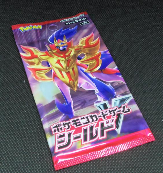 Japanese Pokemon Booster Pack picture