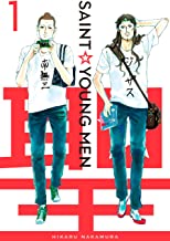 SAINT YOUNG MEN MANGA (Hardcover)