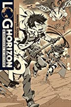 LOG HORIZON Light Novels