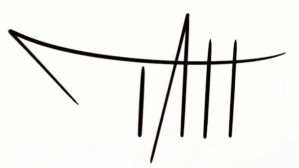 Clay, Wood, and Fire