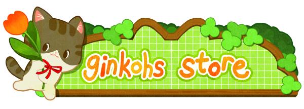 ginkohs