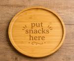 Bamboo Wood Tray, 12&acirc;&euro;, customizable