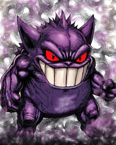 Gengar