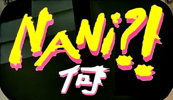 Nani