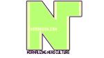 Nerdreon