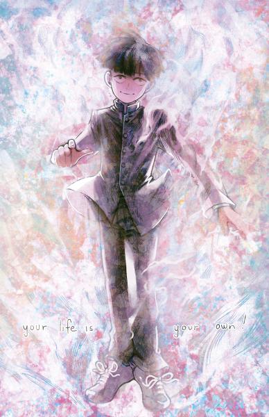 Your Life is Your Own (Mob Psycho 100) âˆ™ 5.5x8.5