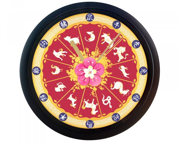 Chinese Zodiac Wall Clock