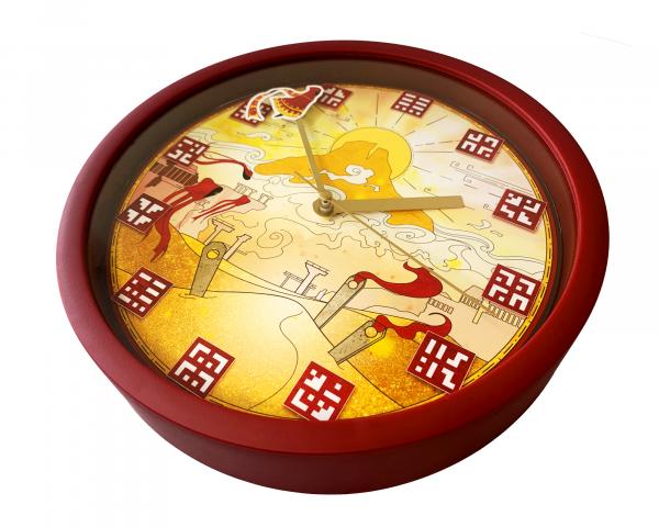 Journey Wall Clock picture