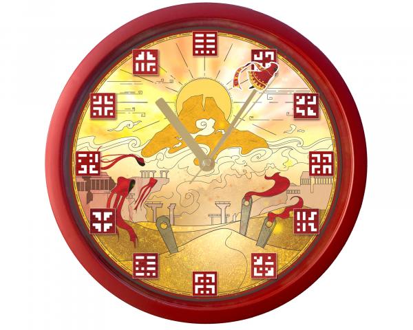 Journey Wall Clock picture