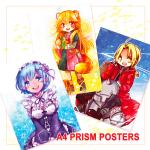 Prism A4 posters