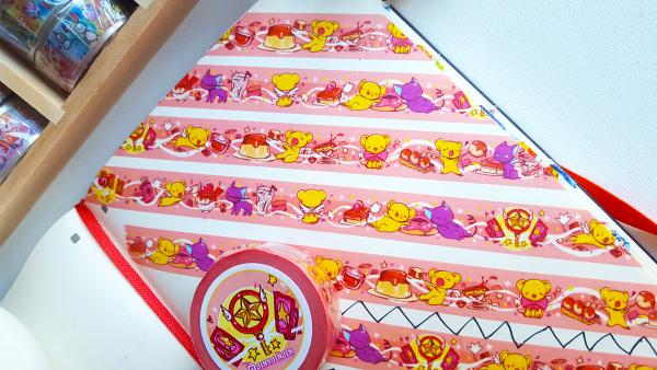 CCS kero snack time washi tape picture