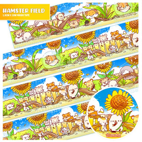 hamster field washi tape