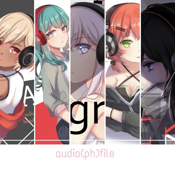 audio(ph)file : girls x headphones artbook picture