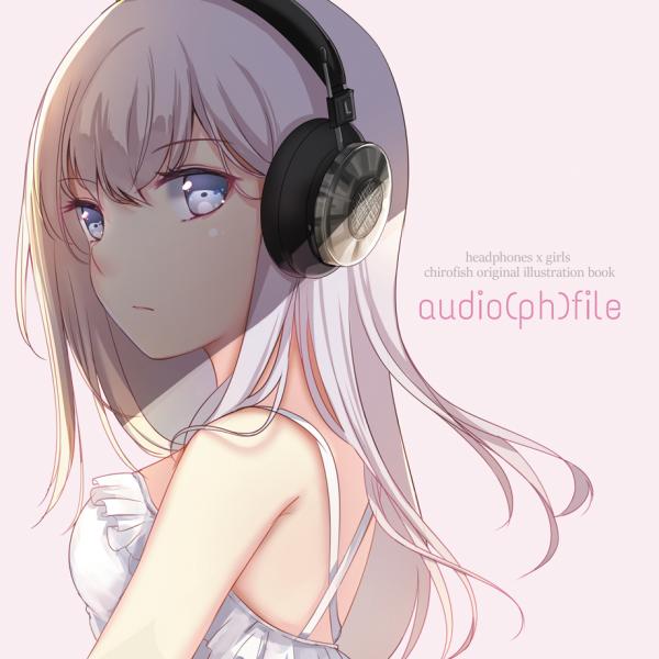 audio(ph)file : girls x headphones artbook picture