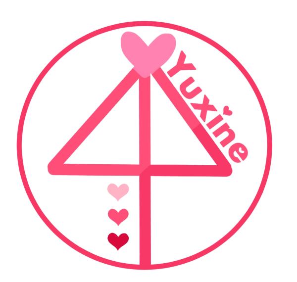 Yuxine