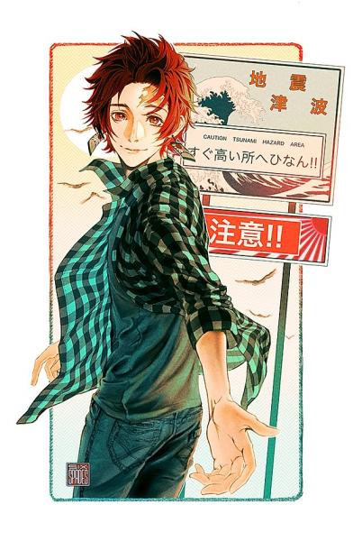 Demon Slayer Kimetsu no Yaiba 11x17" Print picture