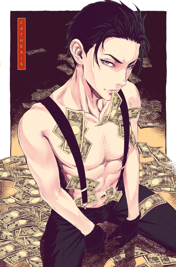 Kambe 11x17" print Millionaire Detective Fugou Keiji picture